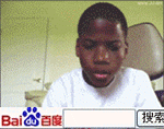 二狗qq表情包3