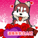 精选8组文字的个性表情1