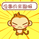 暗系恐怖表情包8