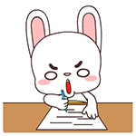 年旦祝福表情1