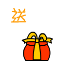 天光第一早动态表情2