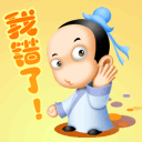 精选8组悲伤的祝福表情9
