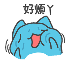 黑厂恶搞表情包图片4