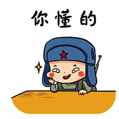 蜜蜂问候早晨好表情包图片高清11