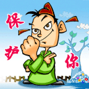 ipad做表情包9