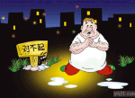 迈迈的表情14