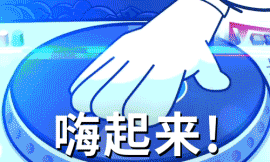 画小人爱心的表情图片6
