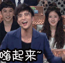 张学友叉腰的表情包3
