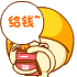 无法的图片与祝福5