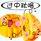 光遇的表情20239