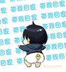 头破血流表情暴走表情3