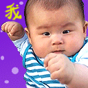 小黄脸表情大头像15