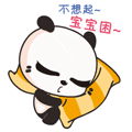 doge亿元动态表情7