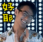 qq菜狗表情开机动画13