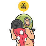爱因斯坦恶搞表情包2