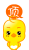 一圈的表情大全1