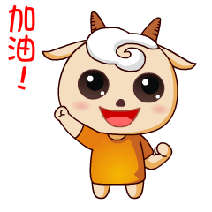 对群新管理员发什么表情图2