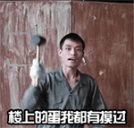 微信如何批量添加表情包?7