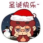 蜡笔小新送爱情快递表情包6