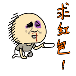 孩子的表情8