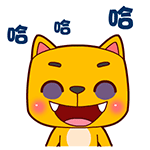 狗熊qq表情14