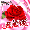 无所谓人物表情手绘图片2
