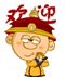 表情情侣动漫图片5