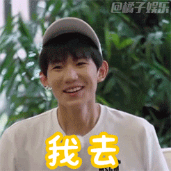原业主节日表情包9