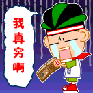 业主节日问候短信7