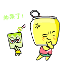 发的qq表情看不到9