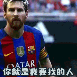 超沙雕gif表情包5