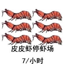 有田柾国文字表情包1