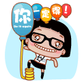 骑马表情包搞笑1