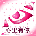 描述动漫的emm表情3