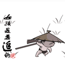 可爱小狗表情包小图7