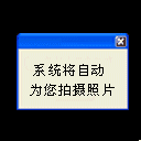 徐文强经典表情5