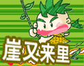qq狗头表情包什么意思5