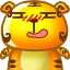 巴黎圣日耳曼emoji12