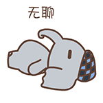 搞笑牙齿表情包2