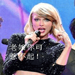 手机微信的表情包怎么弄到qq5