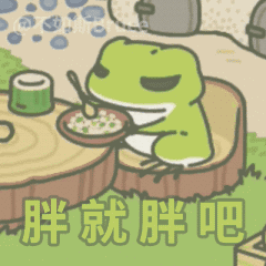 卡包的表情6