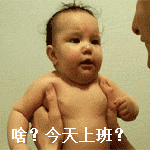给棒棒糖的表情包4