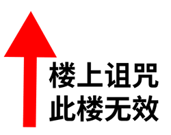 信中的表情202310