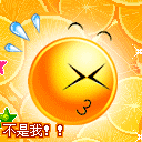 手机中qq中存的表情在哪3