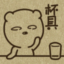 手绘萌萌兔表情包9