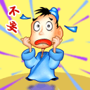 美女拉丁舞老师夸张表情2