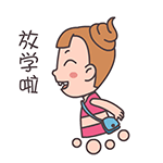 原神表情包全套下载14