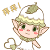 张星星家长群表情包5