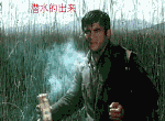 路飞的经典撒谎表情8