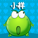 抖音生日祝福表情包图片10